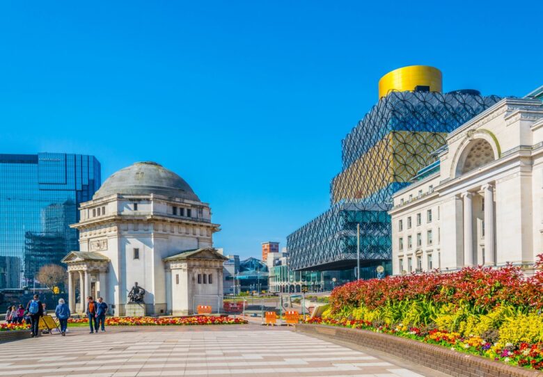 Where to stay in Birmingham