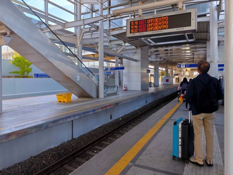 Get from Athens Airport to city center