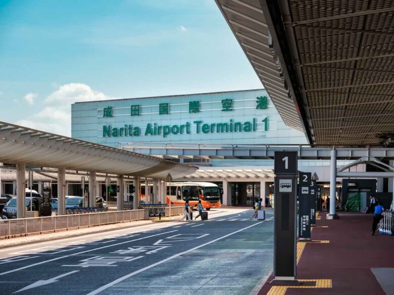 How to Get from Narita Airport to Tokyo How to Get from Narita Airport to Tokyo