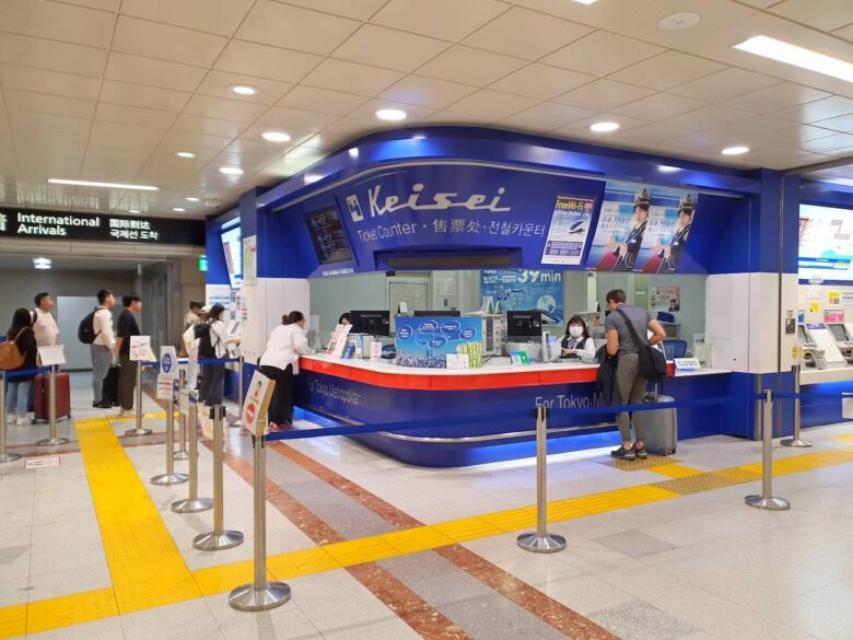 Keisei Skyliner – The Fastest Train and One of the Best Ways to Reach Tokyo with or without the JR Pass Keisei Skyliner – The Fastest Train and One of the Best Ways to Reach Tokyo with or without the JR Pass