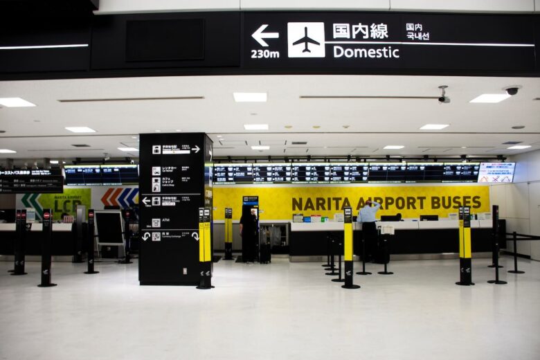How to Get from Narita Airport to Tokyo by Bus How to Get from Narita Airport to Tokyo by Bus